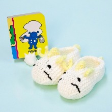 아기 용 덧신 - Knitting Kit