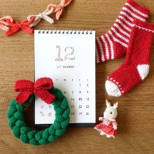 크리스마스 리스 - Knitting Kit